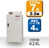 エムケー精工 AR-S07ASF 玄米低温貯蔵庫 味の新鮮蔵Sシリーズ
