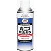 タイホーコーザイ JIP154(品番00154) 青ニス除去剤S PRTR非該当ケガキ用塗料専用除去剤 420ml