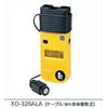 新コスモス電機 XO-326ALA デジタル酸素濃度計
