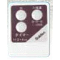 XCf Suiden Rgi (iR[h6311600000) H CXR(IvV)