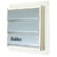 スイデン Suiden SCFS-40 換気扇 風圧型シャッター(オプション)