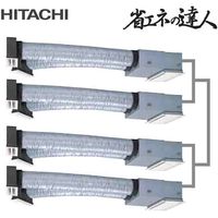 日立 RCB-AP160SHW 業務用エアコン 省エネの達人 ビルトイン 個別フォー 三相200V 160型(6.0馬力相当)