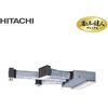 日立 RCB-AP80GH 業務用エアコン 省エネの達人プレミアム ビルトイン シングル 三相200V 80型(3.0馬力相当)