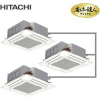 日立 RCI-AP224GHG 業務用エアコン 省エネの達人プレミアム てんかせ4方向 個別トリプル 三相200V 224型(8.0馬力相当)
