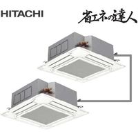 日立 RCI-AP280SHP1 業務用エアコン 省エネの達人 てんかせ4方向 個別ツイン 三相200V 280型(10.0馬力相当)