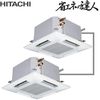  RCIC-AP112SHP ƖpGAR ȃGl̒Bl Ă񂩂Jr. cC O200V 112^(4.0n͑)