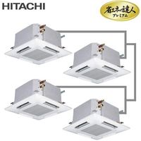 日立 RCIC-AP140GHW 業務用エアコン 省エネの達人プレミアム てんかせJr. 同時フォー 三相200V 140型(5.0馬力相当)