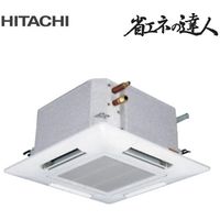日立 RCIC-AP56SH 業務用エアコン 省エネの達人 てんかせJr. シングル 三相200V 56型(2.3馬力相当)