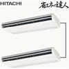  RPC-AP280SHP1 ƖpGAR ȃGl̒Bl Ă ʃcC O200V 280^(10.0n͑)