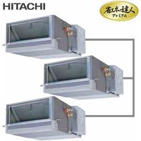 日立 RPI-AP140GHG1 業務用エアコン 省エネの達人プレミアム てんうめ 個別トリプル 高静圧タイプ 三相200V 140型(5.0馬力相当)