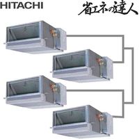 日立 RPI-AP280SHW2 業務用エアコン 省エネの達人 てんうめ 同時フォー 高静圧タイプ 三相200V 280型(10.0馬力相当)