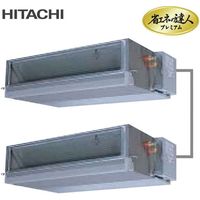  RPI-AP335GHP1 ƖpGAR ȃGl̒Blv~A Ă񂤂 ʃcC È^Cv O200V 335^(12.0n͑)