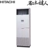  RPV-AP160SH ƖpGAR ȃGl̒Bl 䂩 VO O200V 160^(6.0n͑)