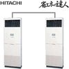  RPV-AP160SHP ƖpGAR ȃGl̒Bl 䂩 cC O200V 160^(6.0n͑)