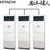  RPV-AP224SHG1 ƖpGAR ȃGl̒Bl 䂩 gv O200V 224^(8.0n͑)
