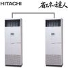  RPV-AP224SHP1 ƖpGAR ȃGl̒Bl 䂩 cC O200V 224^(8.0n͑)
