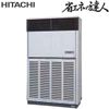  RPV-AP280SH1 ƖpGAR ȃGl̒Bl 䂩 VO O200V 280^(10.0n͑)