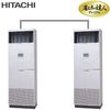  RPV-AP335GHP ƖpGAR ȃGl̒Blv~A 䂩 cC O200V 335^(12.0n͑)