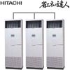  RPV-AP280SHG1 ƖpGAR ȃGl̒Bl 䂩 ʃgv O200V 280^(10.0n͑)