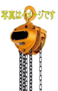 キトー KITO チェーンブロック CB020