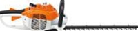 スチール STIHL HS46 ヘッジトリマー
