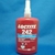 bN^Cg (LOCTITE) ˂݂ǂߐڒ 242-250ML