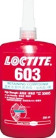 bN^Cg (LOCTITE) ͂߂pڒ 603-250ML