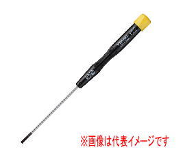 xbZ (-)2.5~75 hCo[ No.9900@}CNhCo[