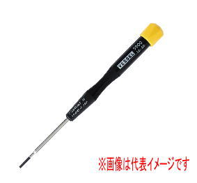 xbZ (-)1.8~50 hCo[ No.9900@}CNhCo[