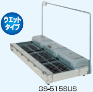 LH GS-515SUS C@ I[g}bg EGbg^Cv 󒍐Y