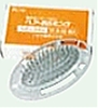 有光工業 TR-H-02-001 毛髪除去機 ヘアー取るミング用 ヘアーブラシ 1個入