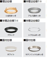 XKclH O GX53-533358R-WT
