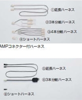 XKclH LEDCg pn[lX 9X-LED-CABLE-HERA