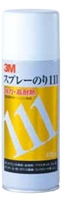 ZF3M S/N111 Xv[̂ 430ml