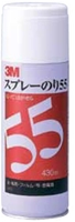 ZF3M S/N55 Xv[̂ 430ml