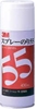 ZF3M S/N55 Xv[̂ 430ml