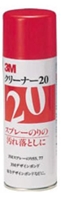 ZF3M CLEANER20 N[i[ 20 330ml