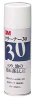 ZF3M CLEANER30 N[i[ 30 330ml