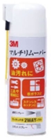 ZF3M M/REMOVER }`[o[ 330ml