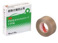 ZF3M CIP36 PTFEKXNXe[v 25mmx10m