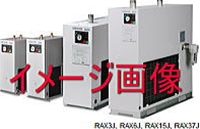 II@B RAX8J-A2 ⓀGA[hC[ ⎮ ^V[Y P200V