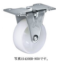 n}[LX^[ 420ER-N50 iC