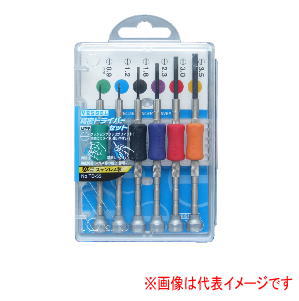 xbZ No.TD-55 hCo[Zbg