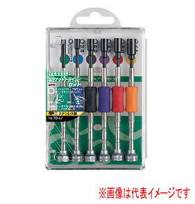 xbZ No.TD-57 ibghCo[Zbg