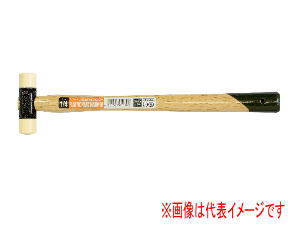 xbZ No.70 ~1/4 vX`bNn}[