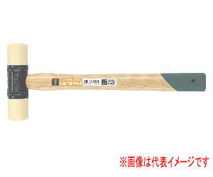 xbZ No.70 ~2 vX`bNn}[