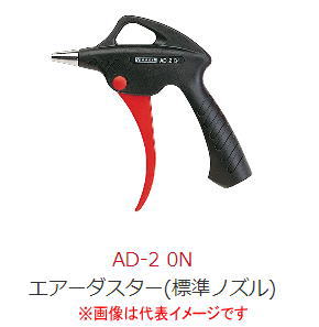 xbZ No.AD-2 0N WmY GA[_X^[