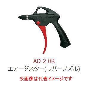 xbZ No.AD-2 0R@o[mY  GA[_X^[