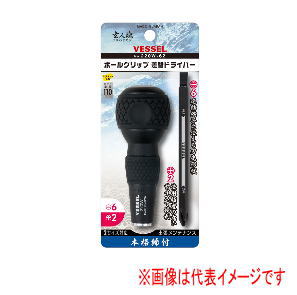 xbZ No.220W-62@{[Obv փhCo[