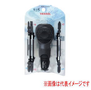 xbZ No.220W-3@{[Obv փhCo[Zbg